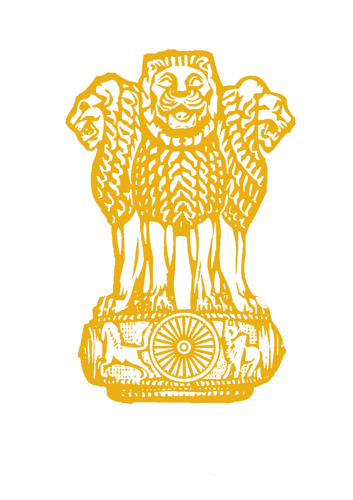 Government of India Mudra